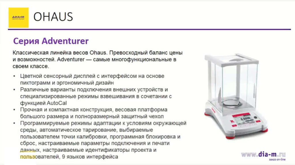 Ohaus-4