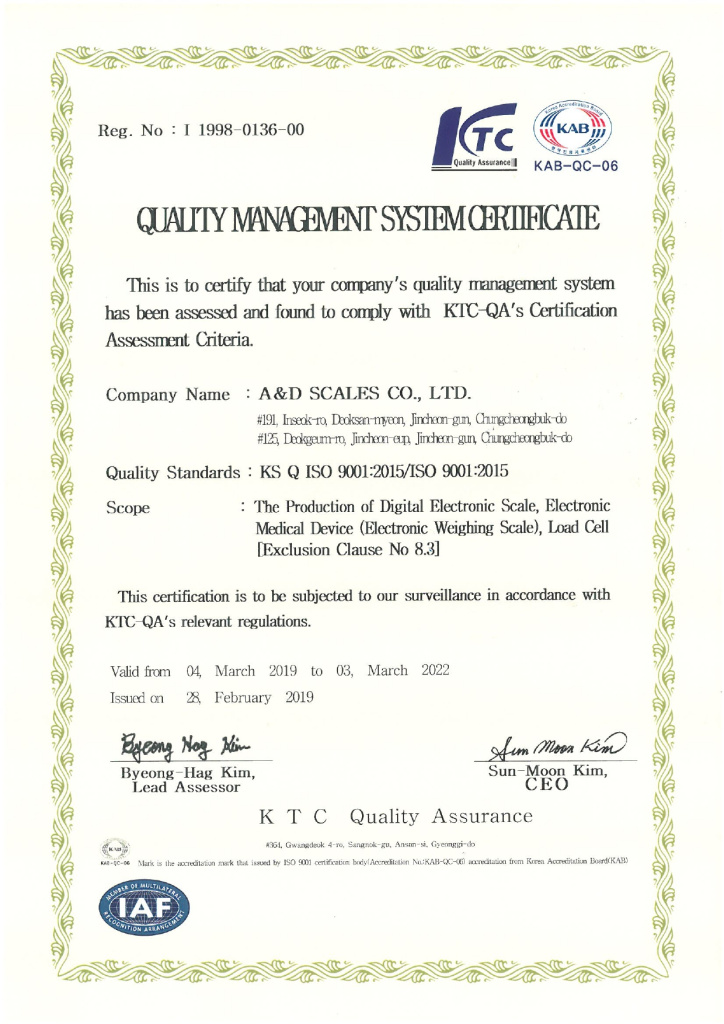 Сертификат ADKS ISO9001-2015