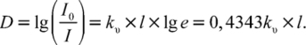 Formula-2.jpg