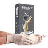 Перчатки латексные, длина 24 см, натуральные, неопудр., Benovy, 50 пар/уп., с коробкой, Тайланд