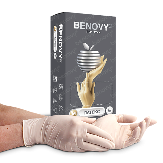 Перчатки латексные, длина 24 см, натуральные, неопудр., Benovy, 50 пар/уп., с коробкой, Тайланд