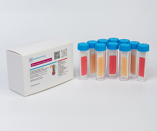 Микробиологический экспресс-тест (ДИП-слайд), КМАФАнМ (ОМЧ), среда (TSA) и БГКП (среда Макконки), Биоконтроль