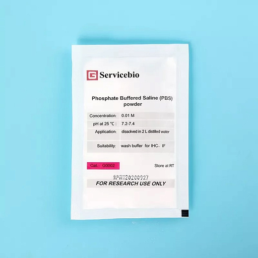 Буфер фосфатно-солевой PBS, в порошке