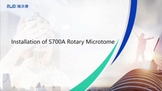 Распаковка и установка микротома S700, RWD Life Science, Китай, англ., 2025 г.