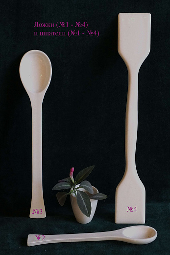 Шпатель двухсторонний 150×30 мм, фарфор, № 2