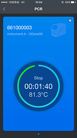 Управление QuantGene 9600 из мобильного приложения
