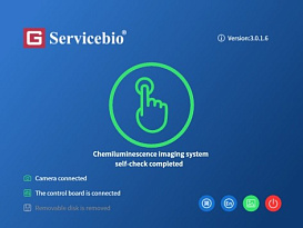 Хемидокументирующая система, охлаждение до -15 °С, тачскрин, SCG-W3000, Servicebio