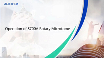 Управление микротомом Minux S700, RWD Life Science, Китай, англ., 2025 г.