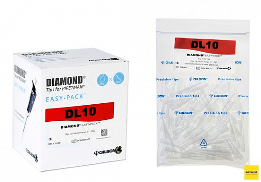 Наконечники до 10 мкл (от 0,1 мкл), стерильные, с фильтром,  200 шт./уп., 5 уп.