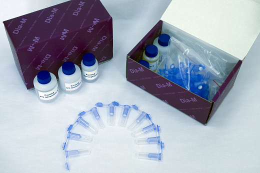 Растворы для набора для выделения ДНК из сухих пятен крови, спин-колонки, diaGene