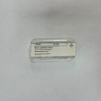 Капилляры для ТСХ, 43 шт./уп., Merck (Millipore, Sigma-Aldrich, Supelco)