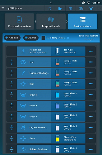 Программное обеспечение для Kingfisher Apex