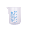 Стакан 50 мл, ПП, с носиком, с градуировкой, низкий, 47/42х60 мм, 1 шт./уп., Россия