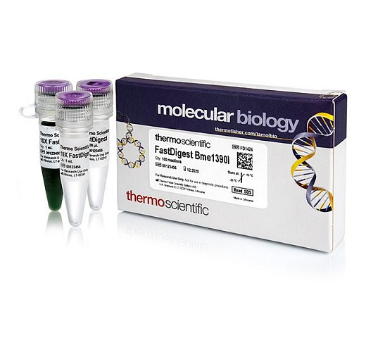 Эндонуклеаза рестрикции Bme1390I Fast Digest для ускоренного гидролиза ДНК, Fermentas