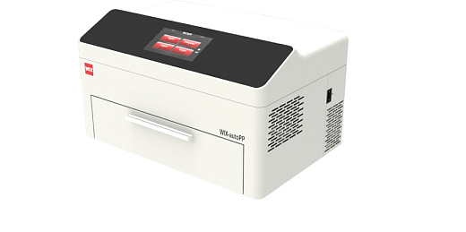 Система автоматического блоттинга WIX-autoPP, WIX