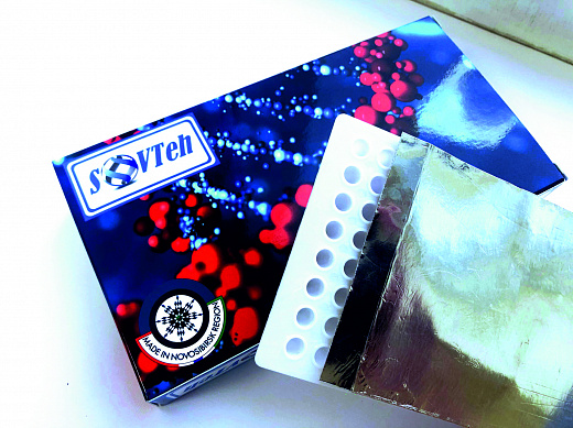 Пленка для ПЦР планшетов, алюминиевая, 100 шт./уп., Россия