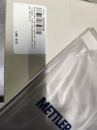 Защитный чехол против пыли и грязи, для прецизионных весов XP/XS-S, арт. 30035839