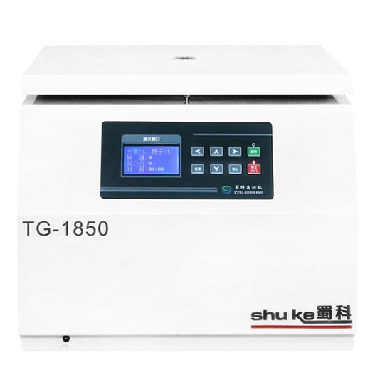 Центрифуга до 18500 об/мин, до 24760 g, до 4×500 мл (2 л), без охлаждения, настольная, TG-1850 Фото 4