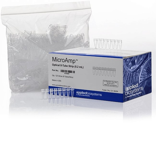 Пробирки для ПЦР в стрипах, 0,2 мл, 1×8, MicroAmp, оптически прозрачные, 125 шт./уп.