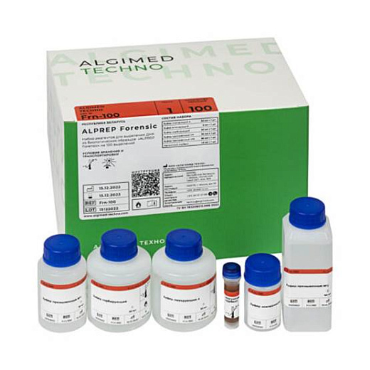 Набор реагентов для выделения ДНК из биологических образцов Alprep Forensic, Беларусь