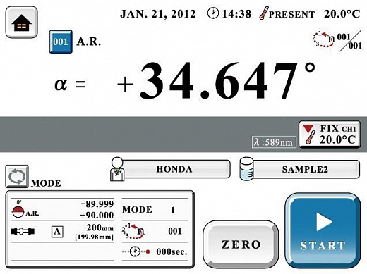 Поляриметр-сахариметр, -89.9999...+90.0000°, -259.0000...+259.0000°Z, автоматический стационарный c поверкой, с кюветами 100 мм и 200 мл, c датчиком температуры, водяной рубашкой и воронкой 200 мм, температура контролируется и поддерживается, комплектация Фото 3