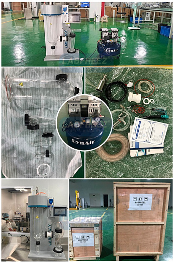 Сушилка распылительная, от 1 до 25 мкм, 1800 мл/ч, для водных растворов, SD-18A, комплект, Labfreez