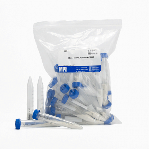 Пробирки 15 мл Lysing Matrix E, шарики керамические d 1,4 мм, кремниевые d 0,1 мм, стеклянные d 4 мм Фото 4