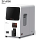 Система лазерной маркировки предметных стекол ZY-A100, Servicebio, Китай