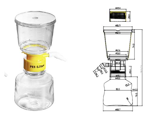 Система фильтрации Extracto 250 мл, GVS